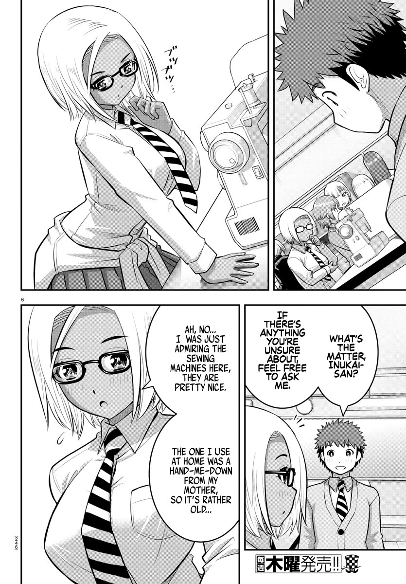 Yankee JK Kuzuhana-chan - Chapter 95 Page 6