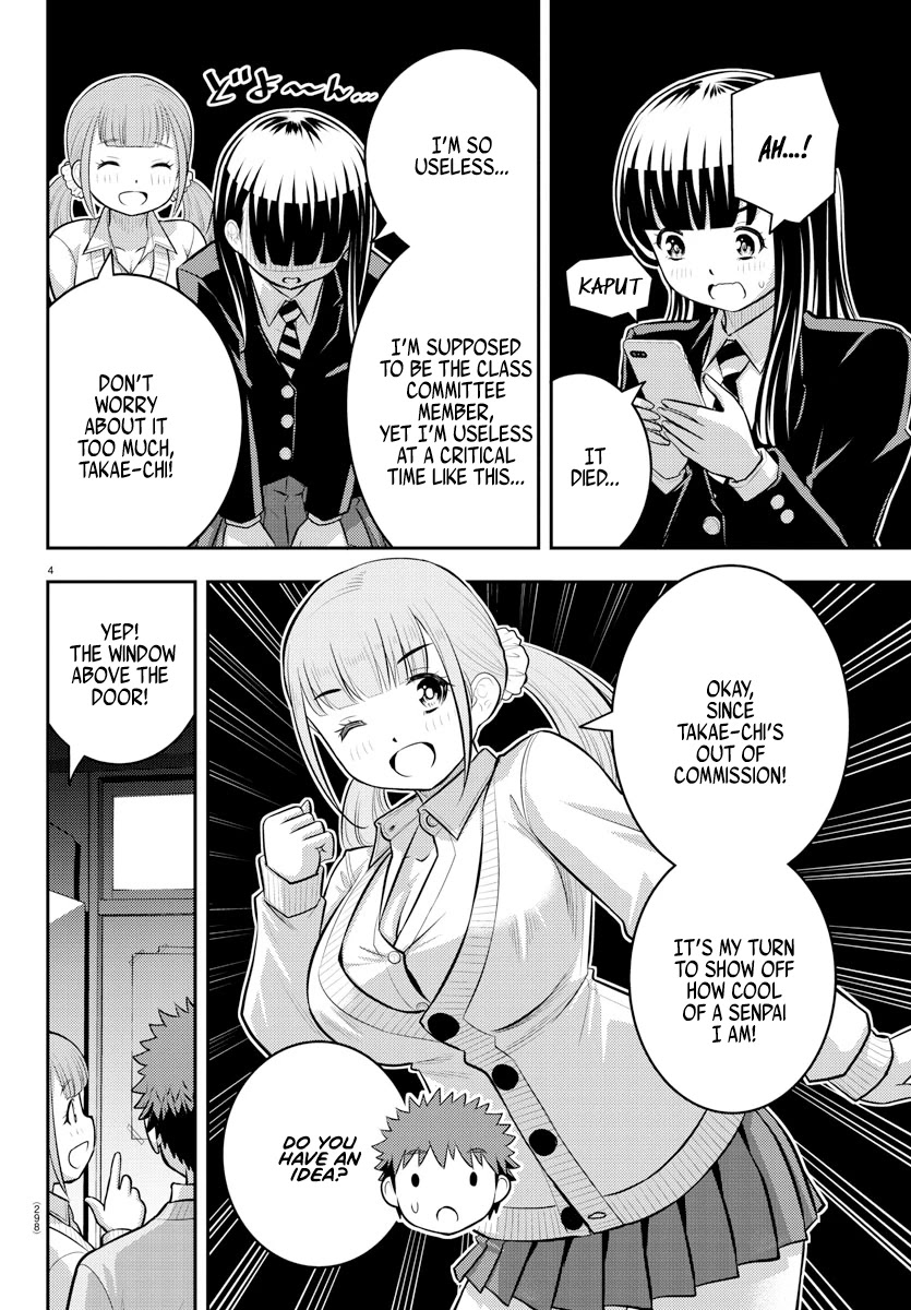 Yankee JK Kuzuhana-chan - Chapter 96 Page 4