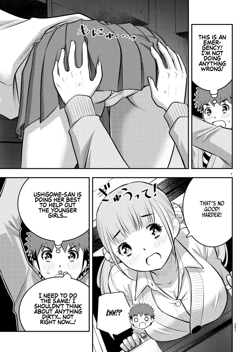 Yankee JK Kuzuhana-chan - Chapter 96 Page 7