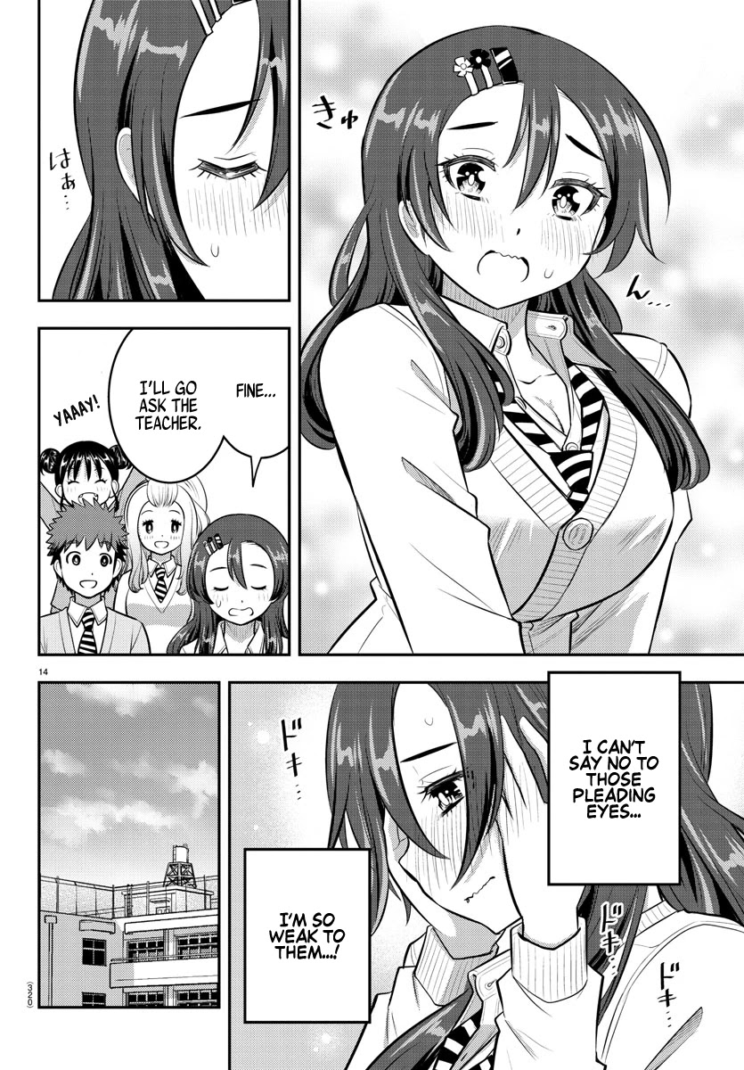 Yankee JK Kuzuhana-chan - Chapter 97 Page 14