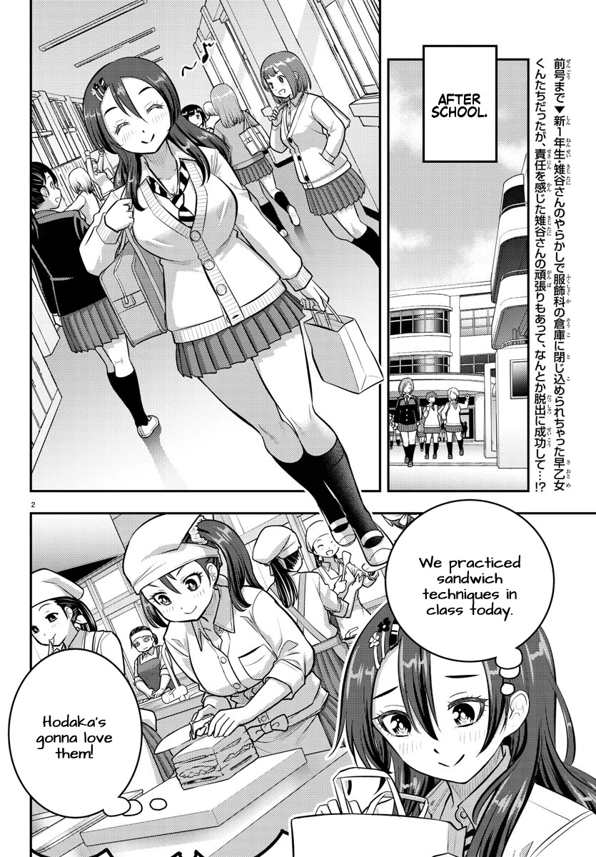 Yankee JK Kuzuhana-chan - Chapter 97 Page 2