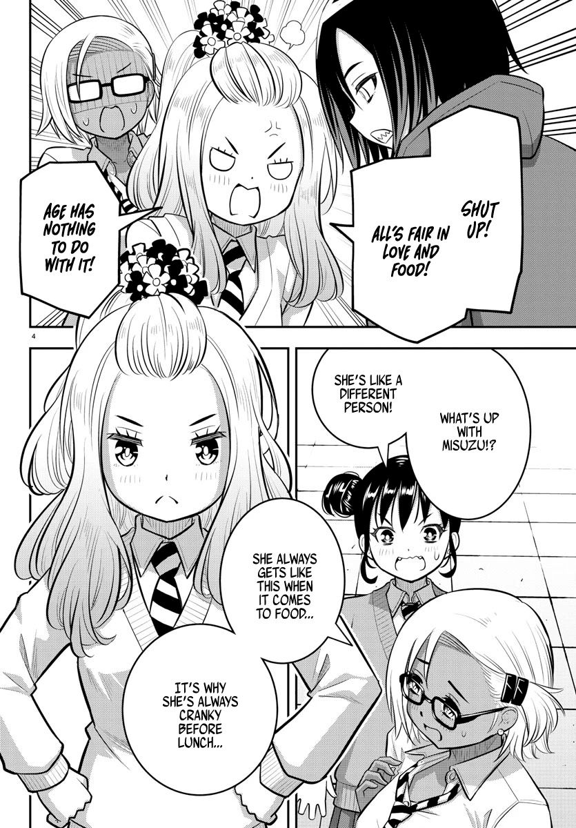 Yankee JK Kuzuhana-chan - Chapter 98 Page 4