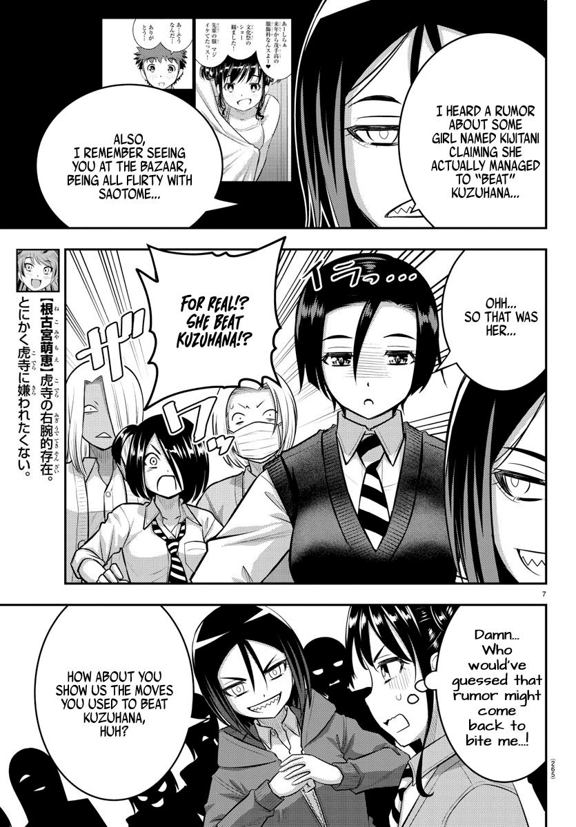 Yankee JK Kuzuhana-chan - Chapter 98 Page 7