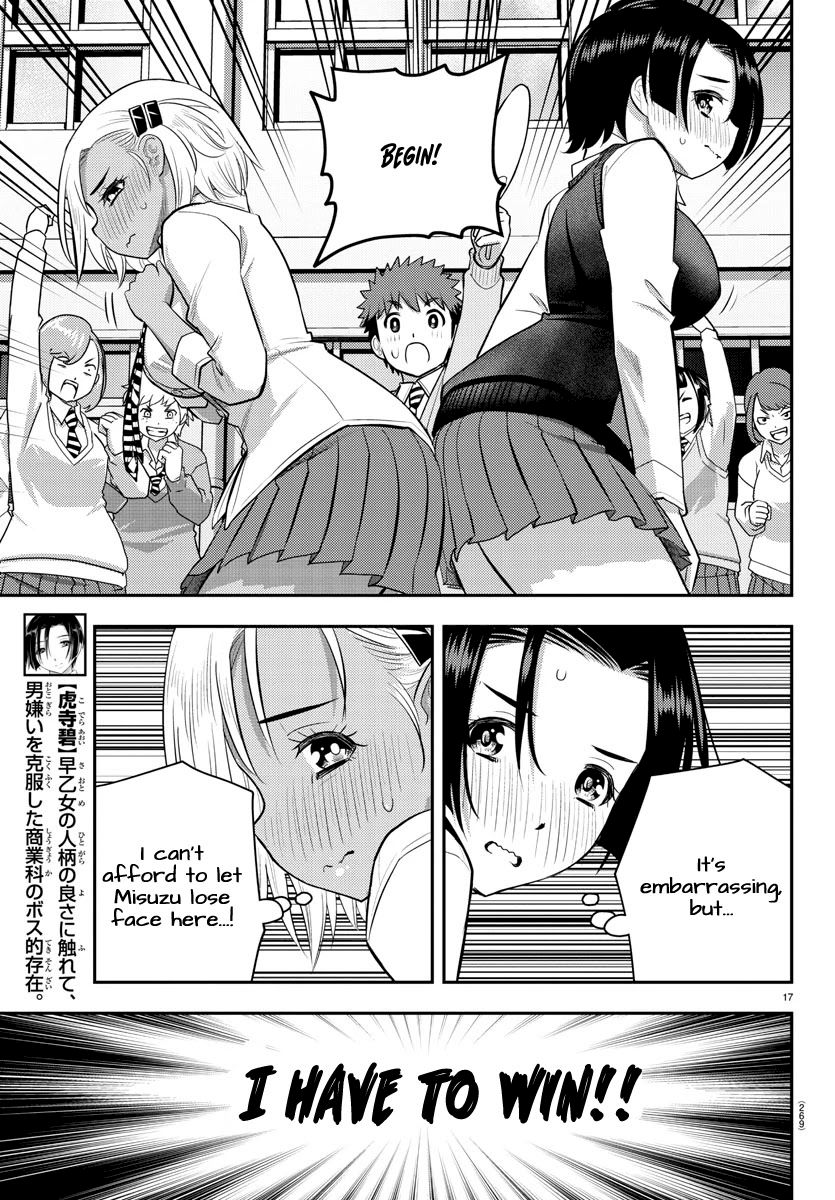 Yankee JK Kuzuhana-chan - Chapter 99 Page 17