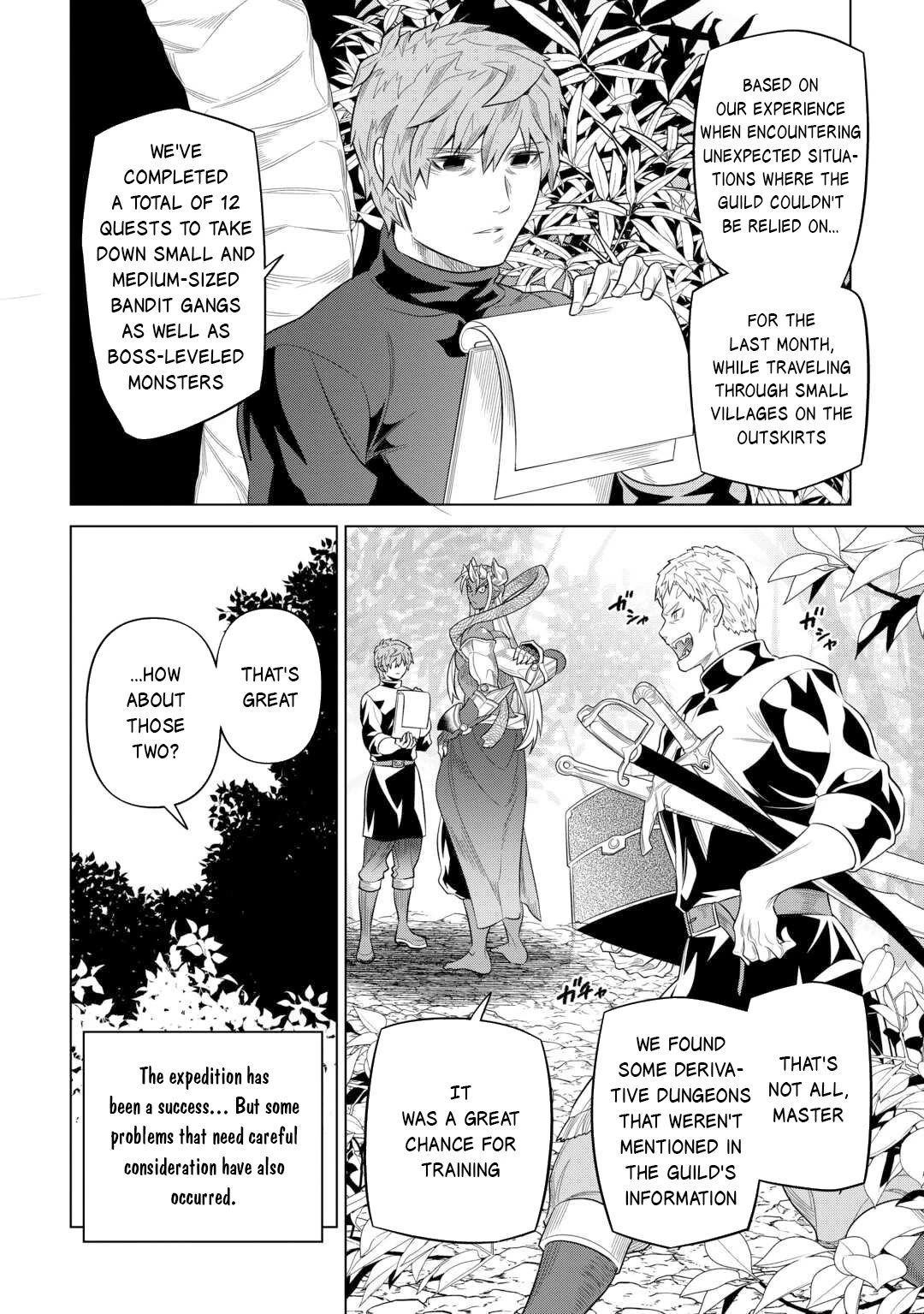 Re:Monster - Chapter 108 Page 3