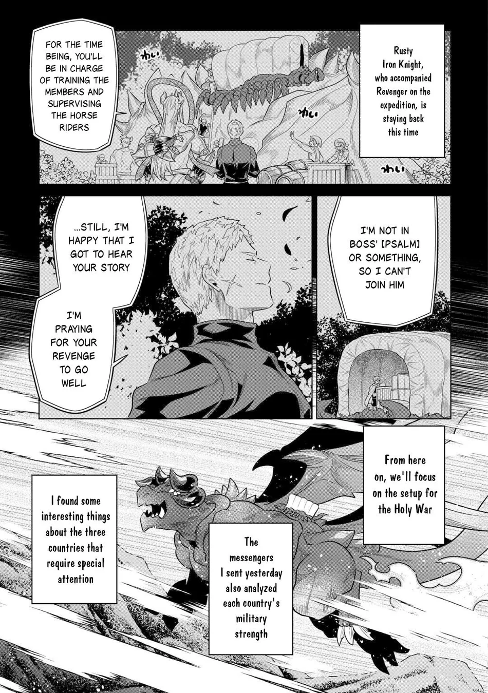 Re:Monster - Chapter 109 Page 12
