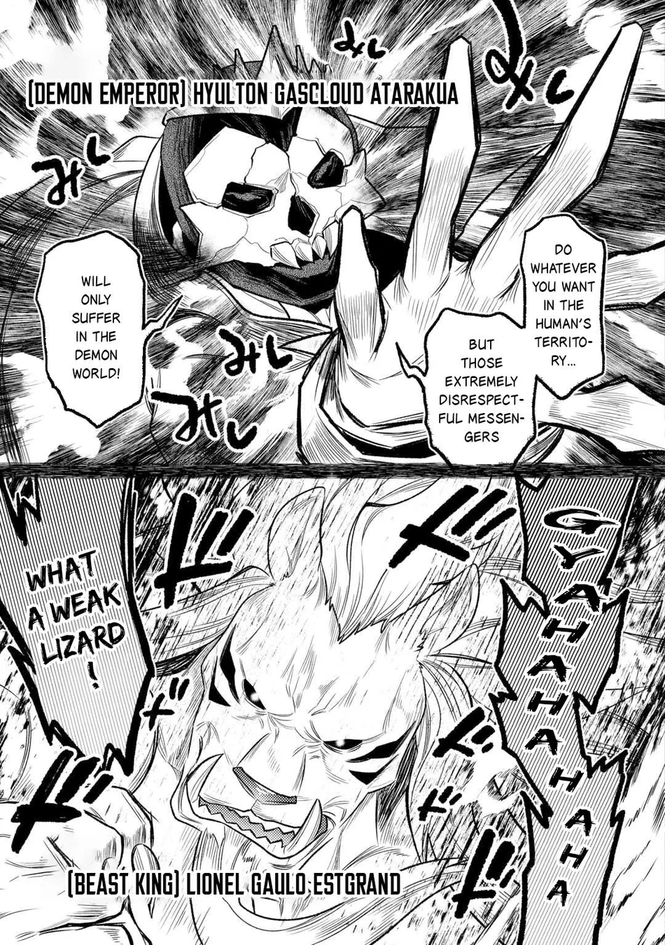 Re:Monster - Chapter 109 Page 14