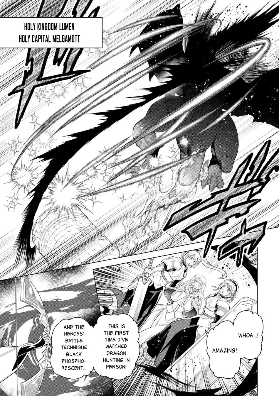 Re:Monster - Chapter 109 Page 15