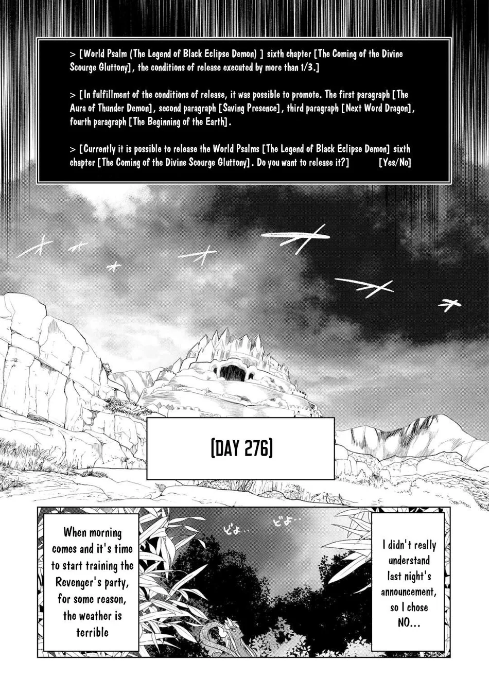 Re:Monster - Chapter 109 Page 18