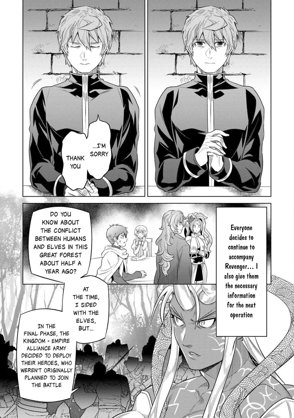 Re:Monster - Chapter 109 Page 8