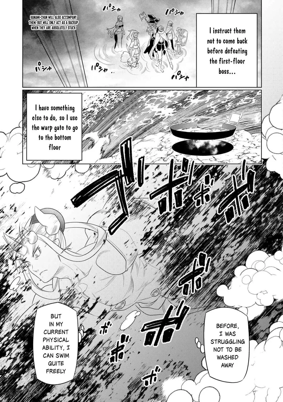 Re:Monster - Chapter 110 Page 12
