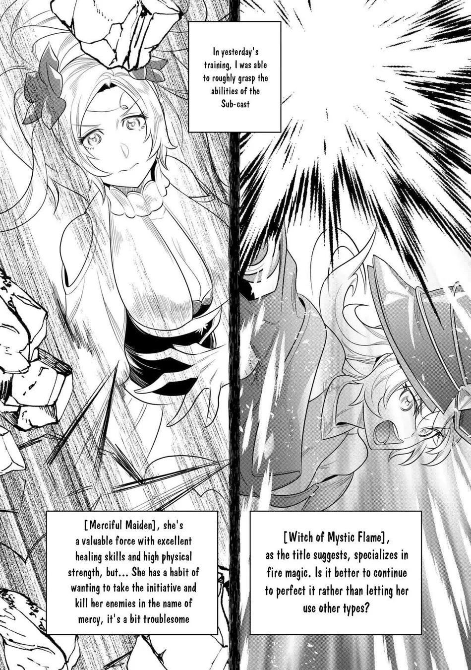 Re:Monster - Chapter 110 Page 3