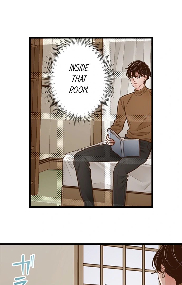 Yanagihara Is a Sex Addict. - Chapter 206 Page 2