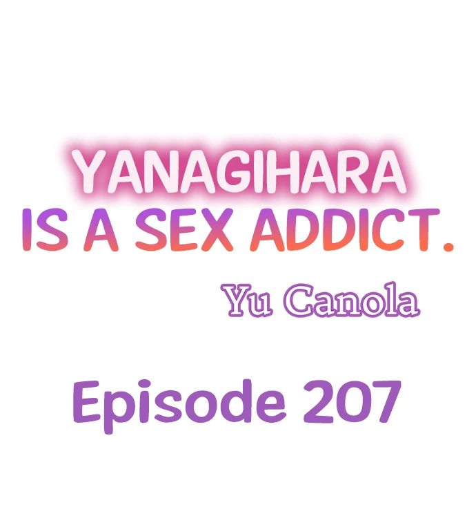 Yanagihara Is a Sex Addict. - Chapter 207 Page 1