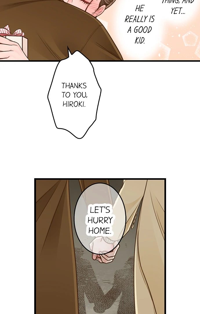 Yanagihara Is a Sex Addict. - Chapter 207 Page 15