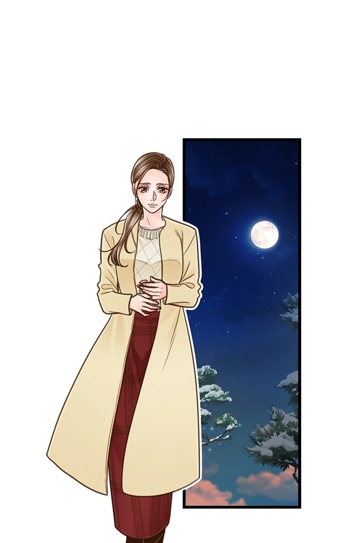 Yanagihara Is a Sex Addict. - Chapter 207 Page 7