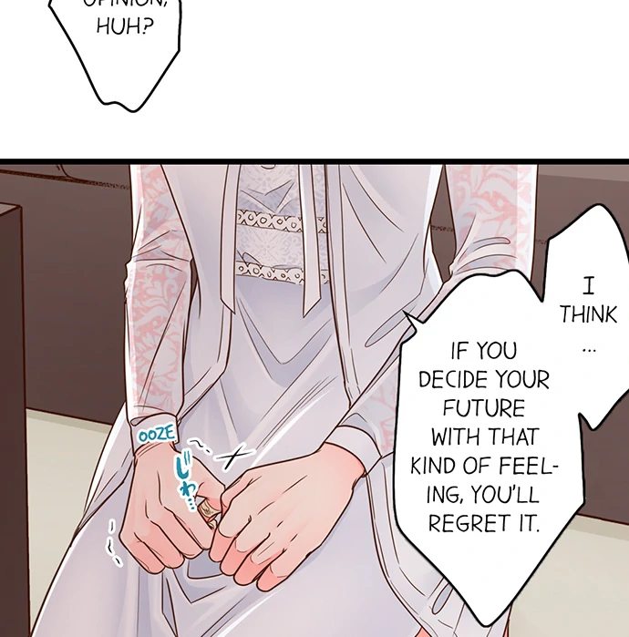 Yanagihara Is a Sex Addict. - Chapter 210 Page 13