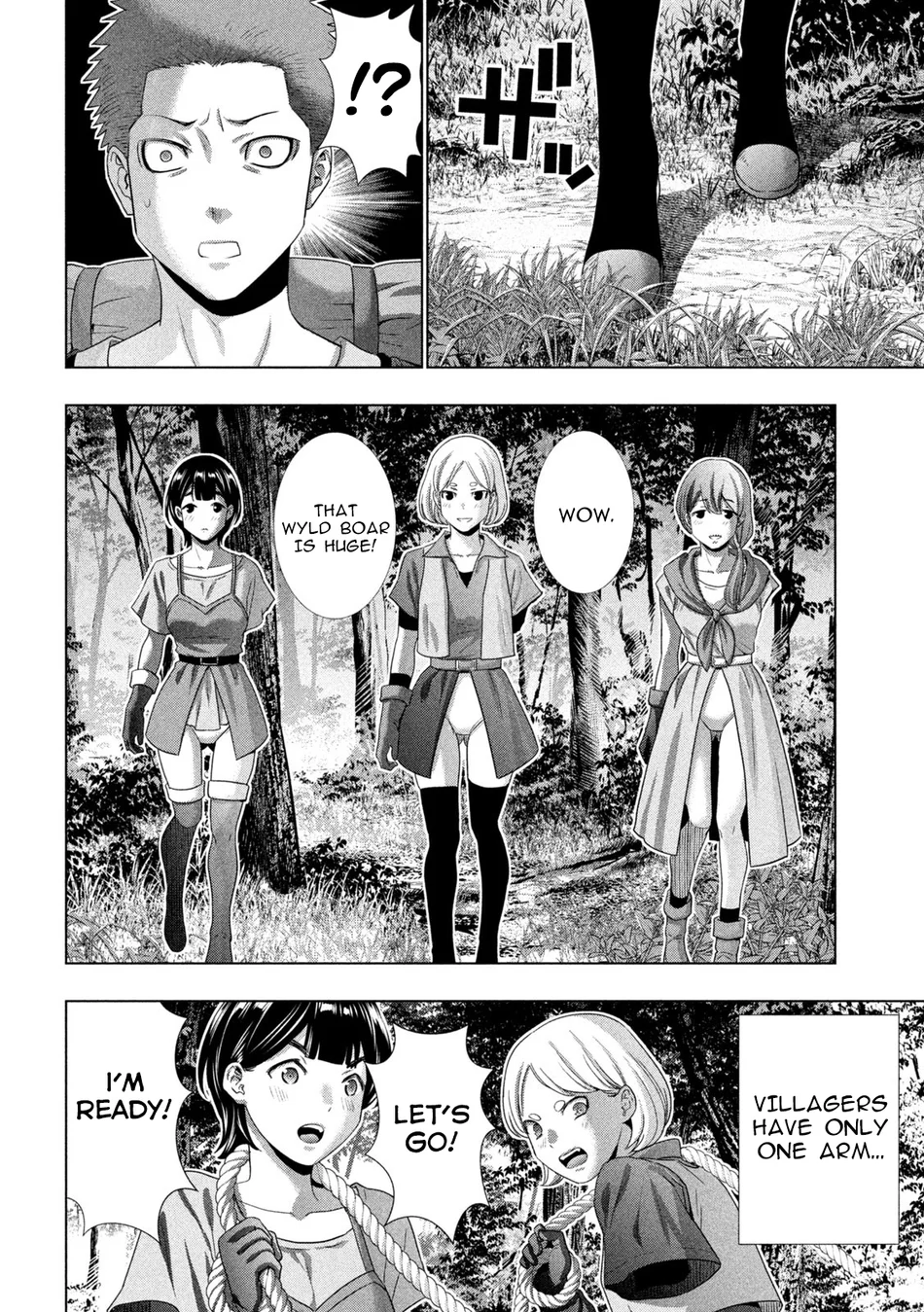 Parallel Paradise - Chapter 290 Page 14