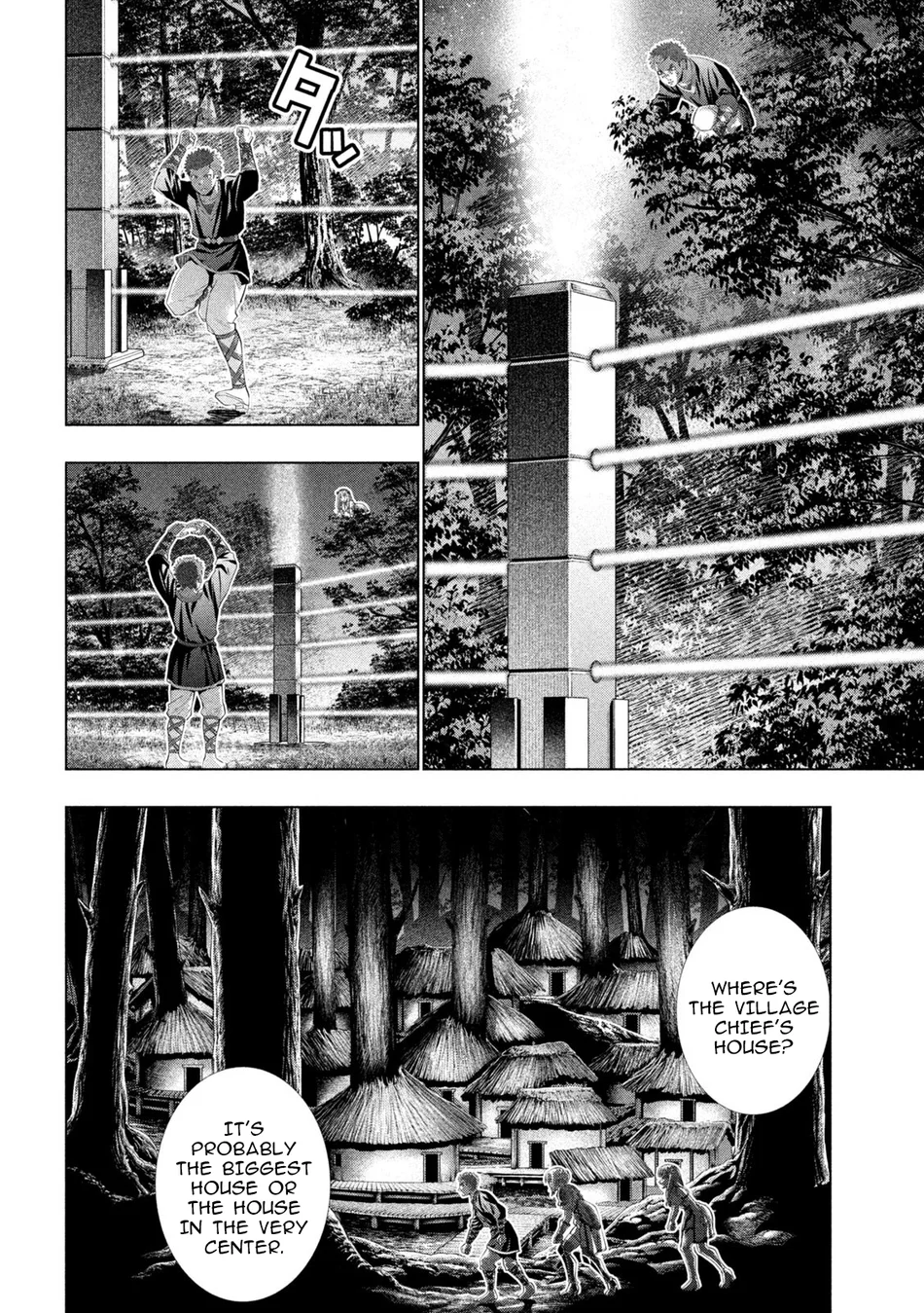 Parallel Paradise - Chapter 290 Page 16