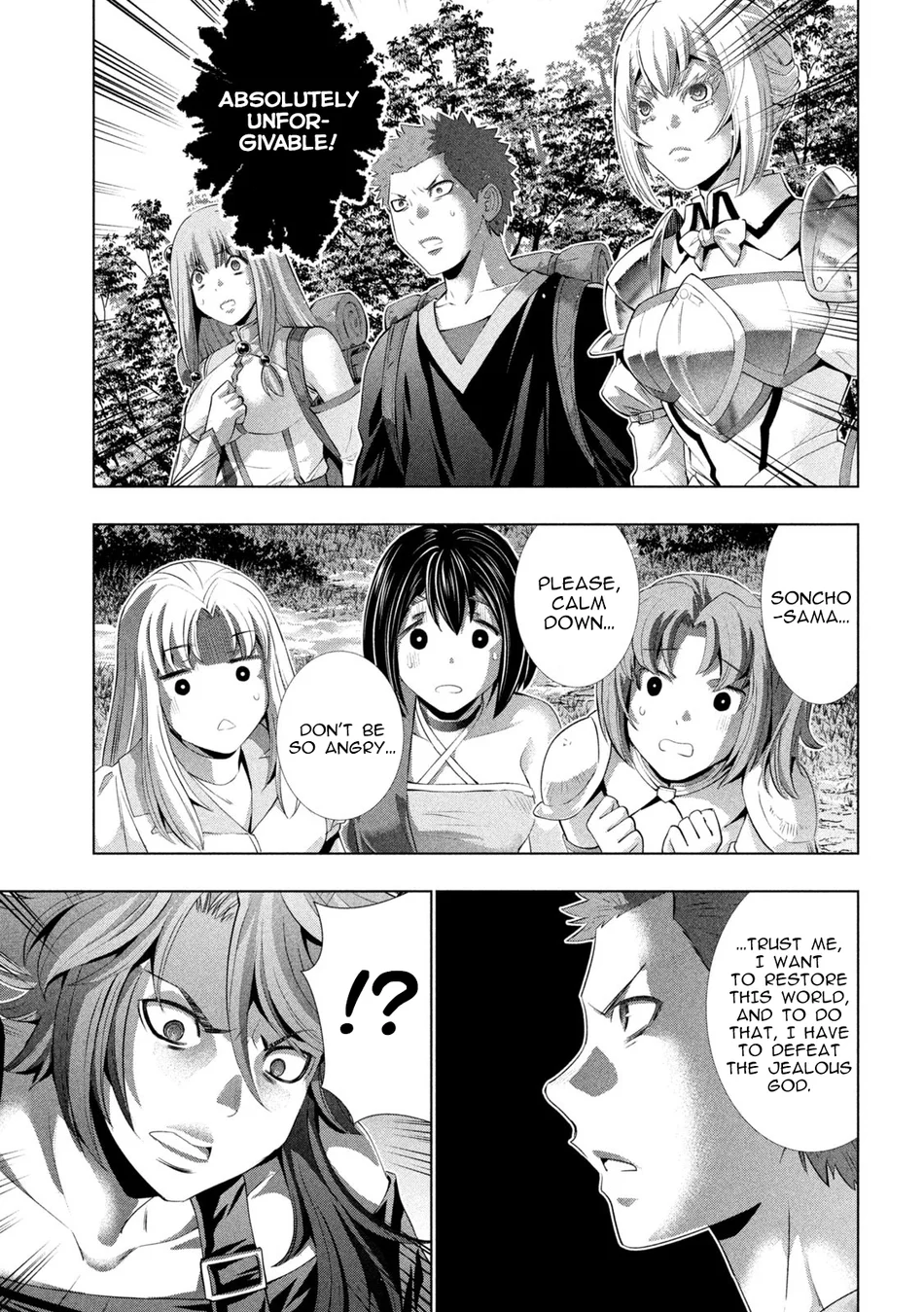 Parallel Paradise - Chapter 290 Page 3