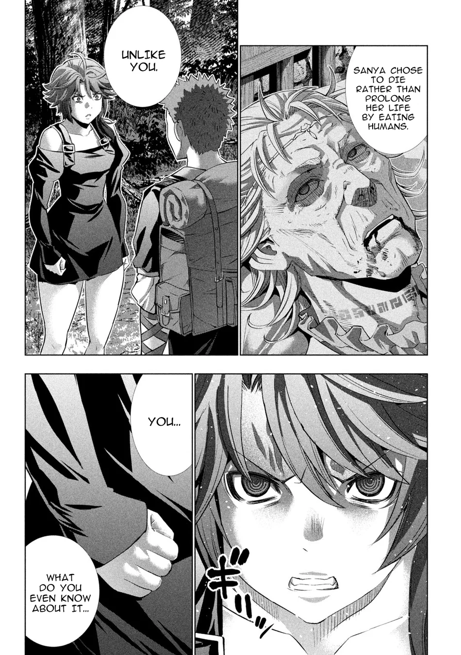 Parallel Paradise - Chapter 290 Page 7